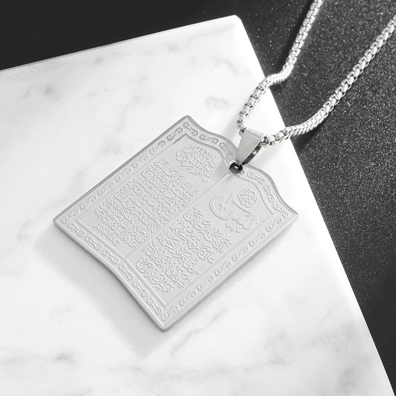 Mini Koran Ayat al-Kursi Kette